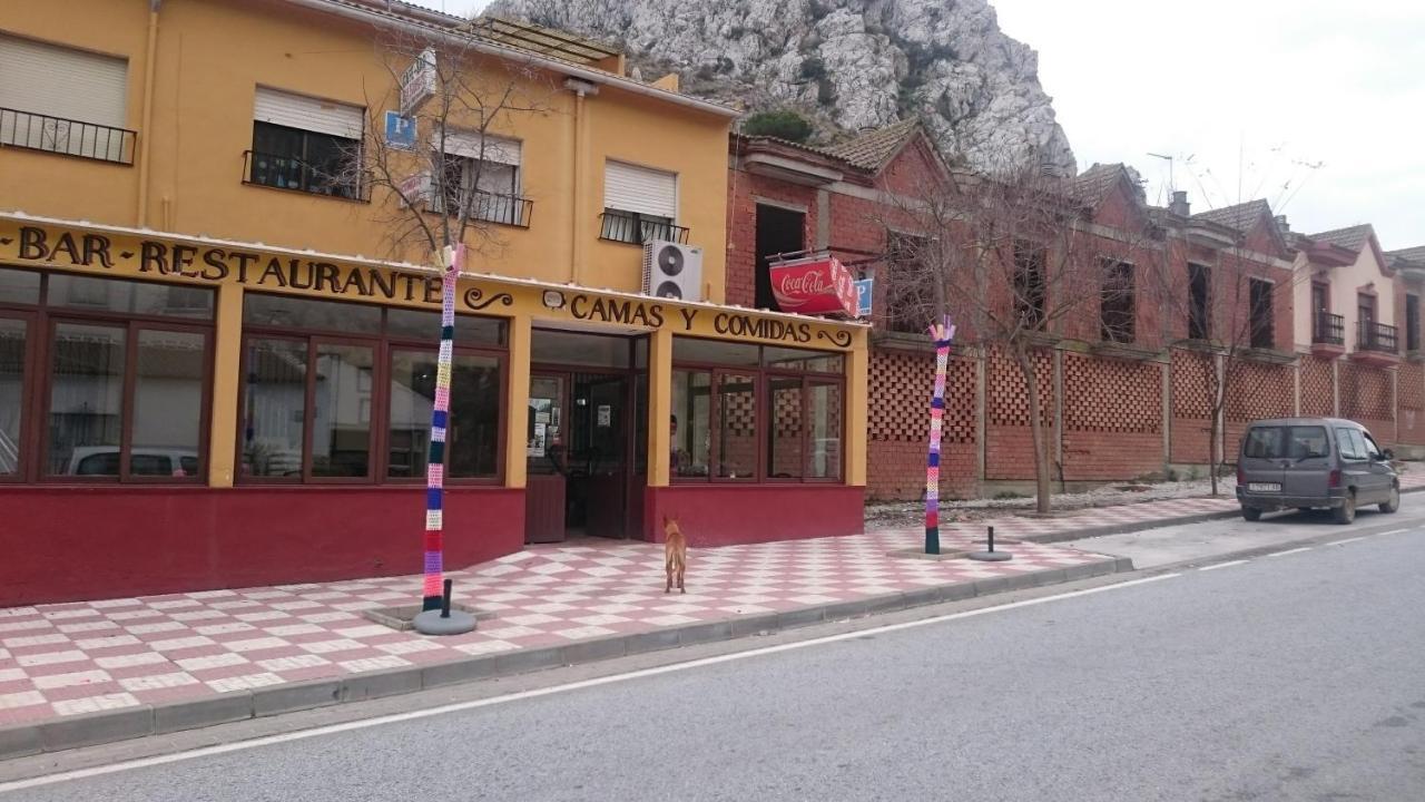 Aqui Te Quiero Ver Ventas de Zafarraya Экстерьер фото