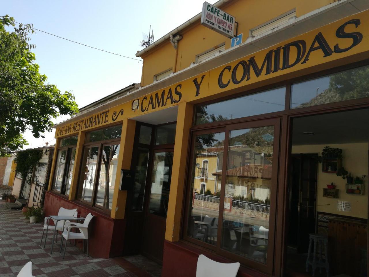 Aqui Te Quiero Ver Ventas de Zafarraya Экстерьер фото